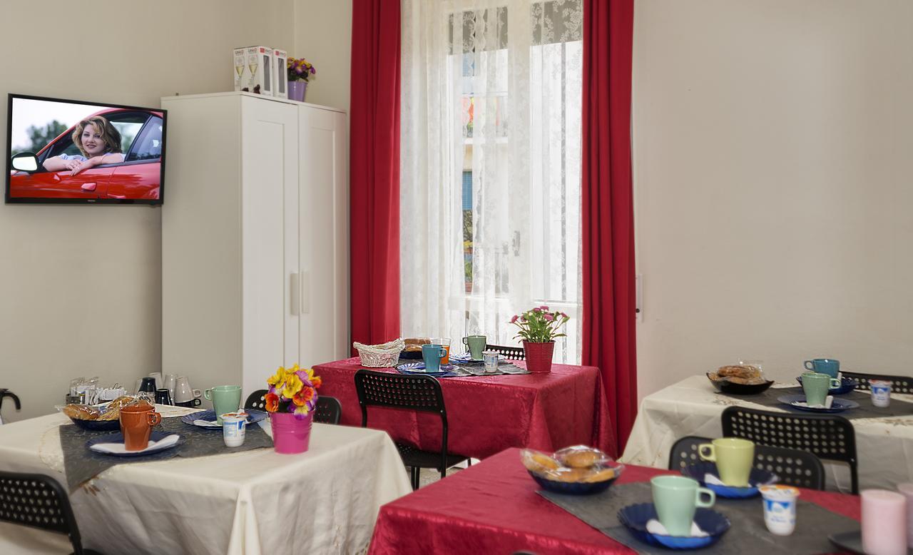 Aliante Turist House 3*